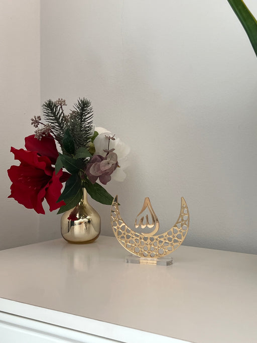 Golden acrylic decorative Allah stand – elegant Islamic home decor or Ramadan gift, featuring a lustrous finish.