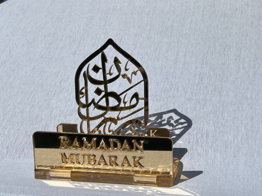 Golden acrylic 'Ramadan Mubarak' tissue holder – elegant Islamic home decor for Ramadan.