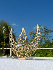 Golden acrylic decorative Allah stand – elegant Islamic home decor or Ramadan gift, featuring a lustrous finish.