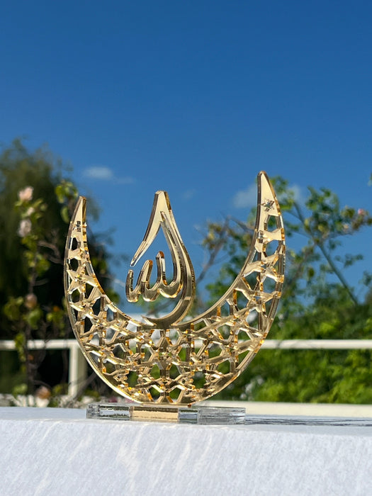 Golden acrylic decorative Allah stand – elegant Islamic home decor or Ramadan gift, featuring a lustrous finish.