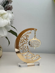 Golden acrylic Decorative Moon with 'Ramadan Kareem' – elegant Islamic home decor or Ramadan gift.