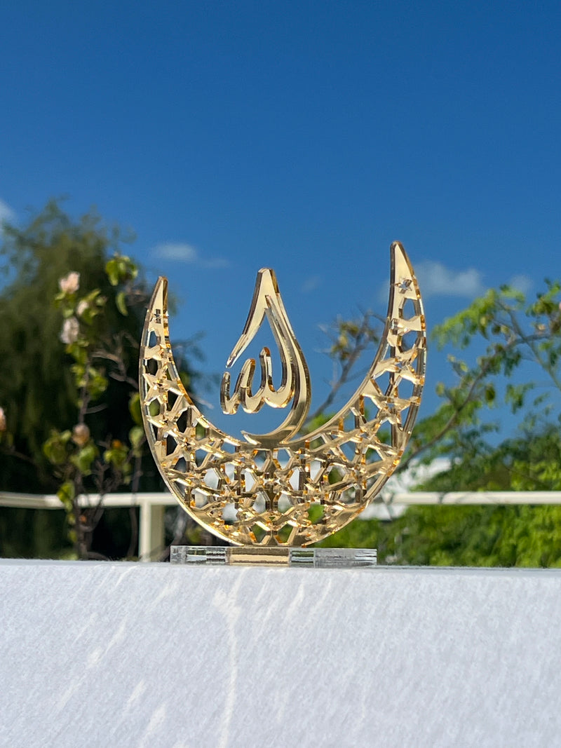 Golden acrylic decorative Allah stand – elegant Islamic home decor or Ramadan gift, featuring a lustrous finish.