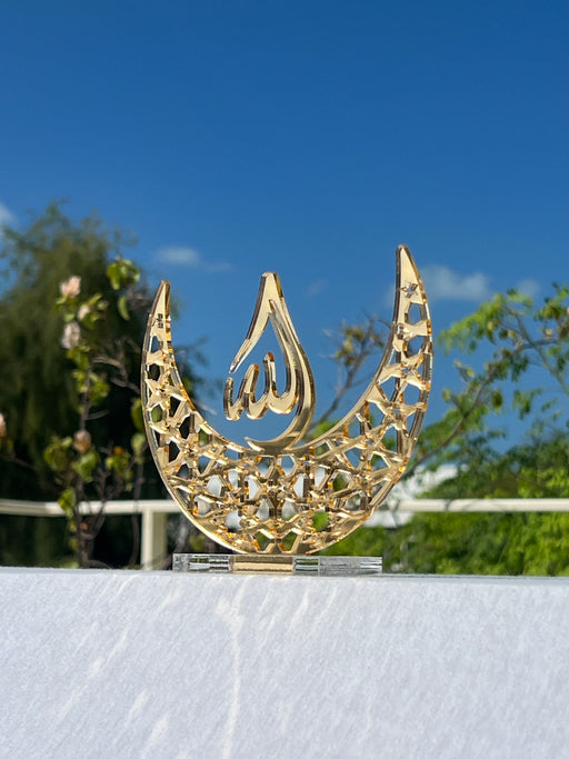 Golden acrylic decorative Allah stand – elegant Islamic home decor or Ramadan gift, featuring a lustrous finish.