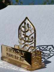 Golden acrylic 'Ramadan Mubarak' tissue holder – elegant Islamic home decor for Ramadan.