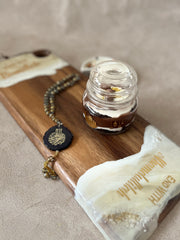 Bismillah Serving Board