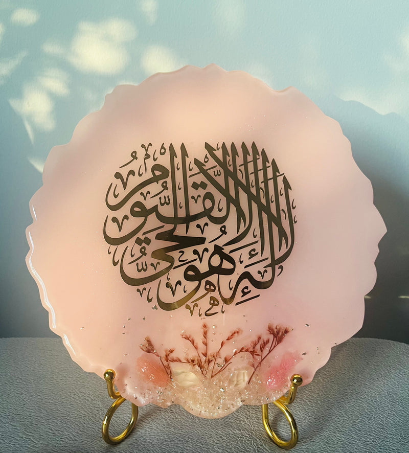 Calligraphic Home Decor 2