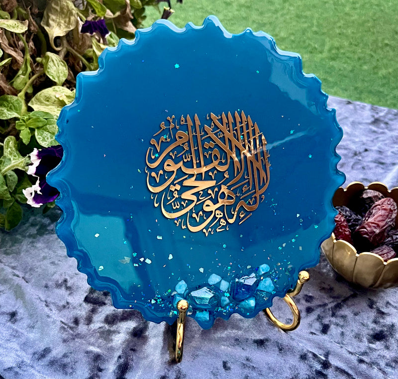 Calligraphic home decor 1