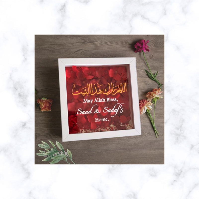 Personalized "And We Created You In Pairs" Wedding & Nikah Frame