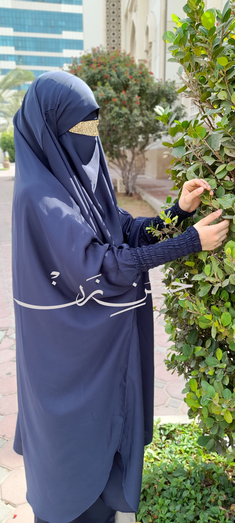 Navy Blue 3 Piece Jilbab Elastic Sleeves