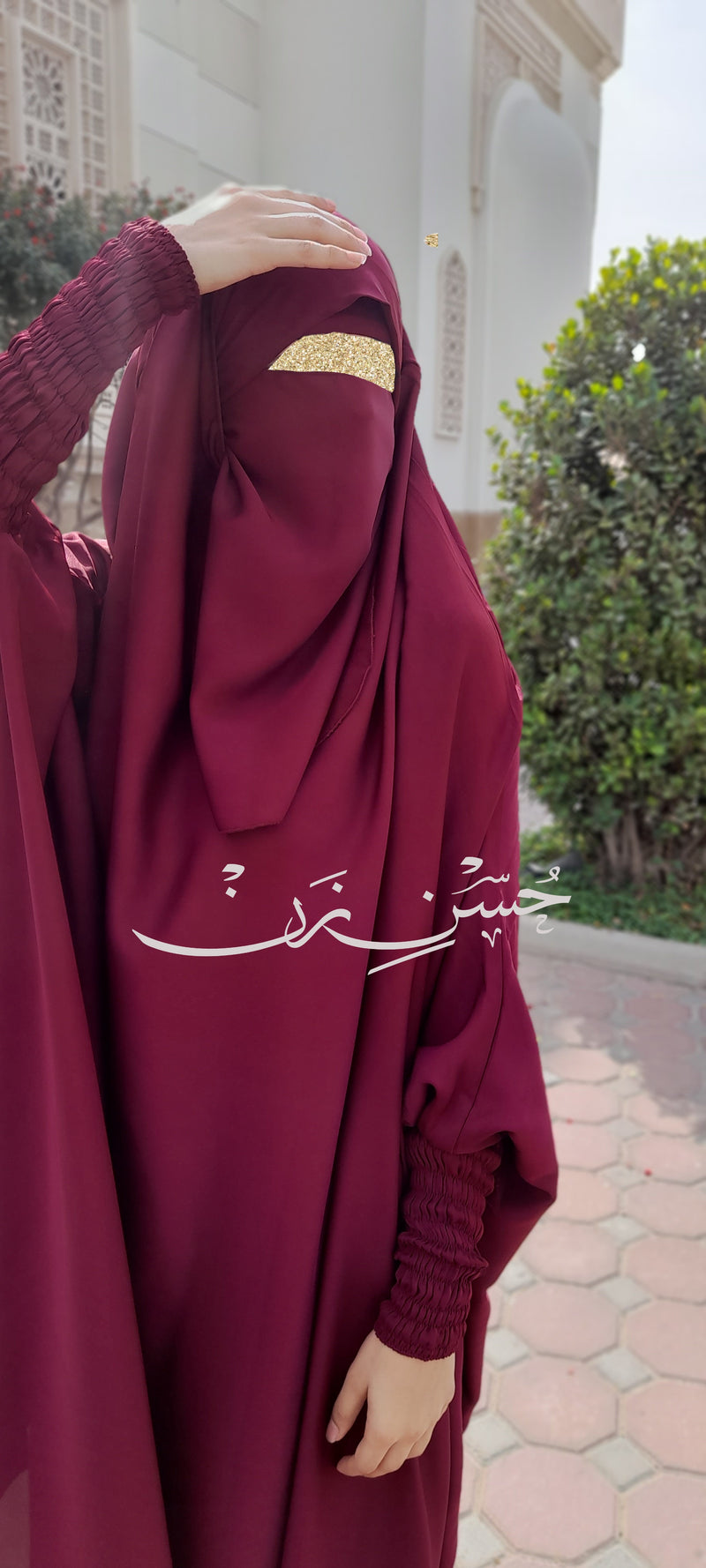 Burgundy 3 Piece Jilbab Elastic Sleeves