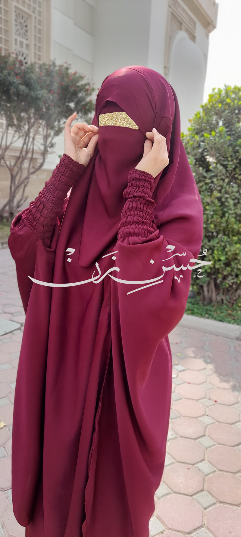 Burgundy 3 Piece Jilbab Elastic Sleeves
