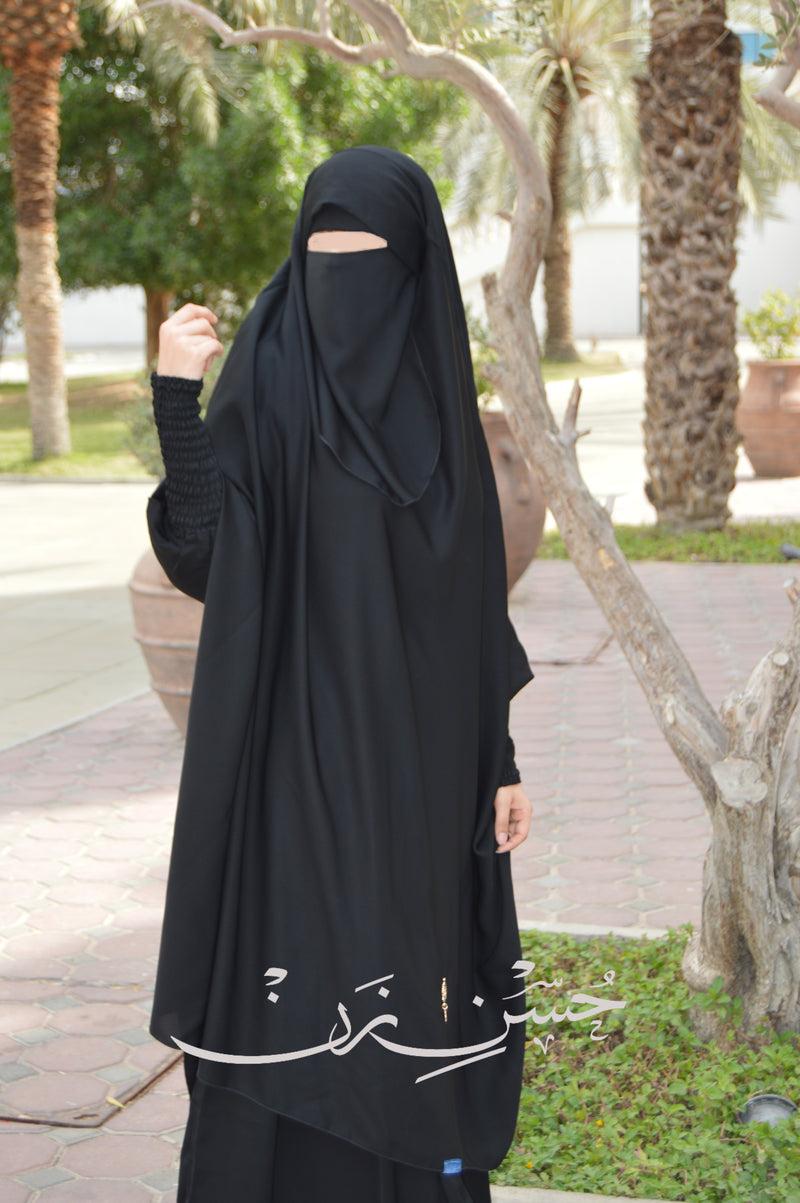 Black 3 piece Jilbab Elastic Sleeves